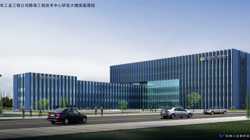 精密机械加工行业规范制定流程：从标准到实施