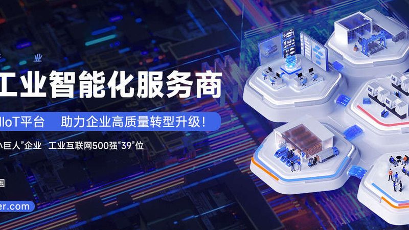 交期稳定性是食品机械维修定制的重要指标。以下是一些保障交期稳定性的措施：