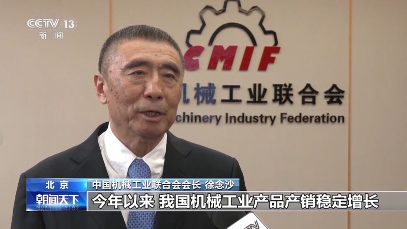 进口减速机与国产减速机：本质差异与选择要点