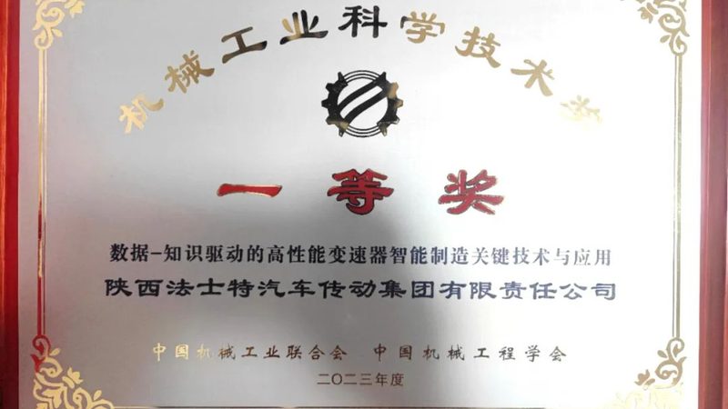 主轴轴承预紧力调整：游隙与精度的微妙平衡